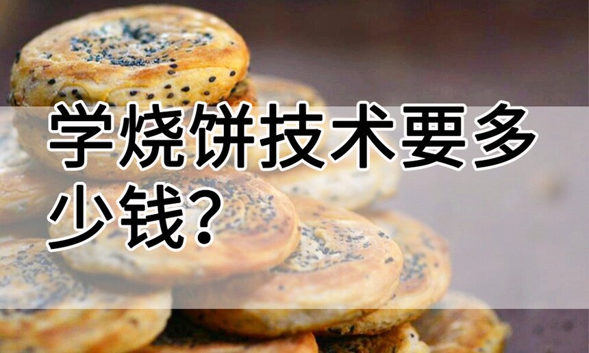 ѧձҪǮ(ѧձȥѧȽϺ)