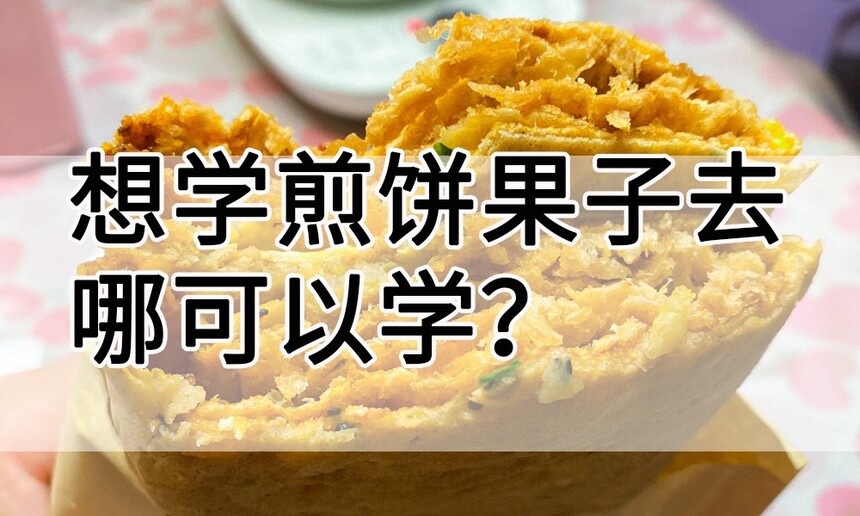 ѧȥĿѧ(ѧӼ)