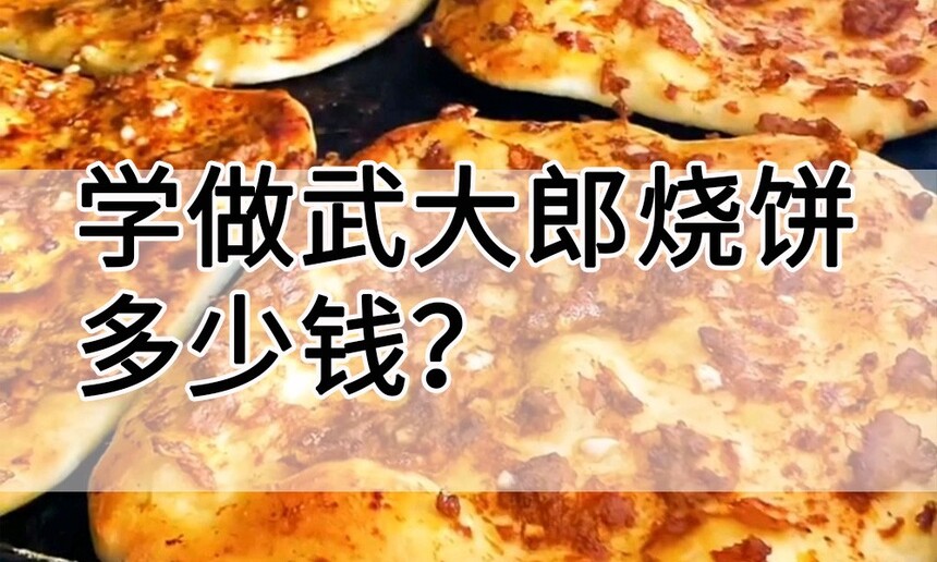 ѧձǮ(ձѧ)