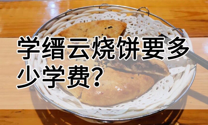 ѧձҪѧ(ձѵַ)