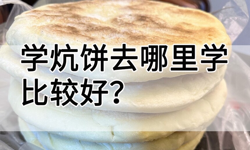 ѧȥѧȽϺ(ѵѧѶǮ)