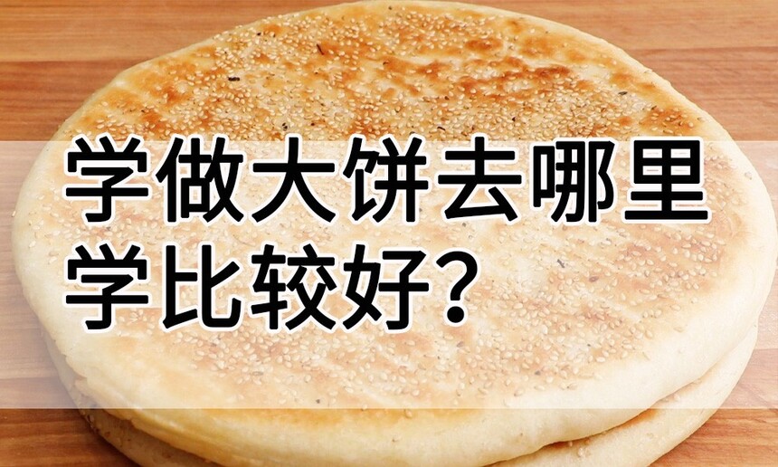 ѧȥѧȽϺ(ѧѵ)