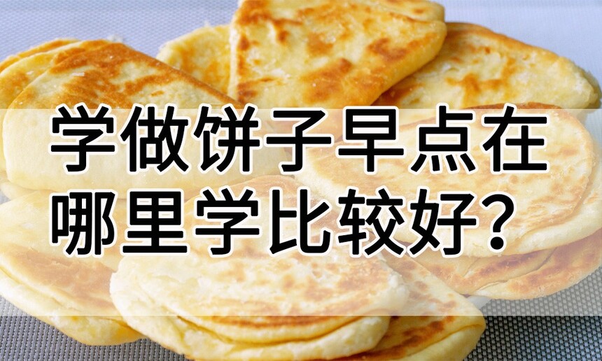 ѧѧȽϺ(ѧ㼼ѧѶǮ)