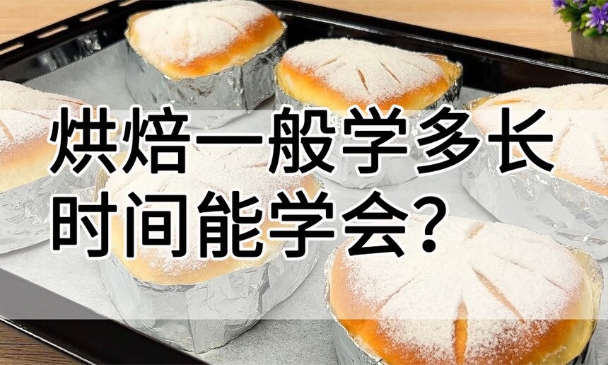 決һѧ೤ʱѧ(決Ҫѧ)