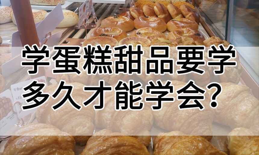 ѧƷҪѧòѧ(決ѵǮ)