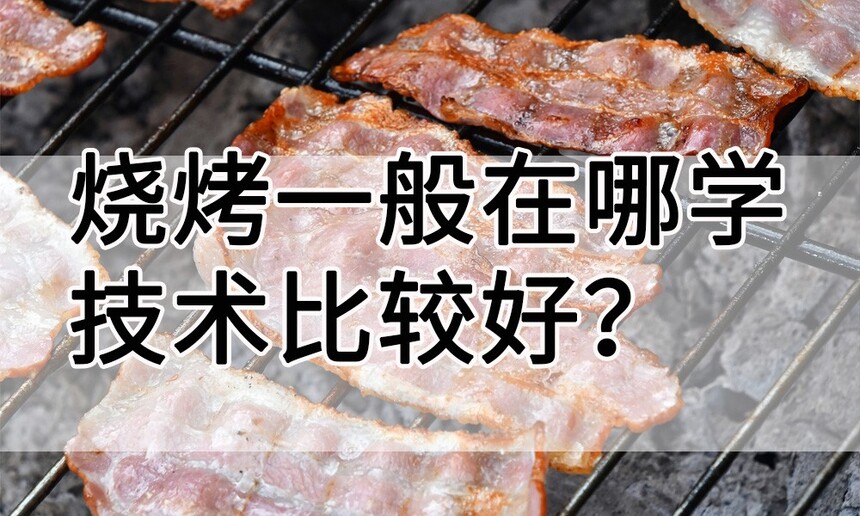 տһѧ(տһѧȽϺ)