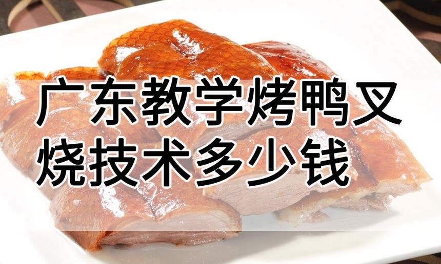 㶫ѧѼռǮѧ(ѧѼնŶǮѧ)