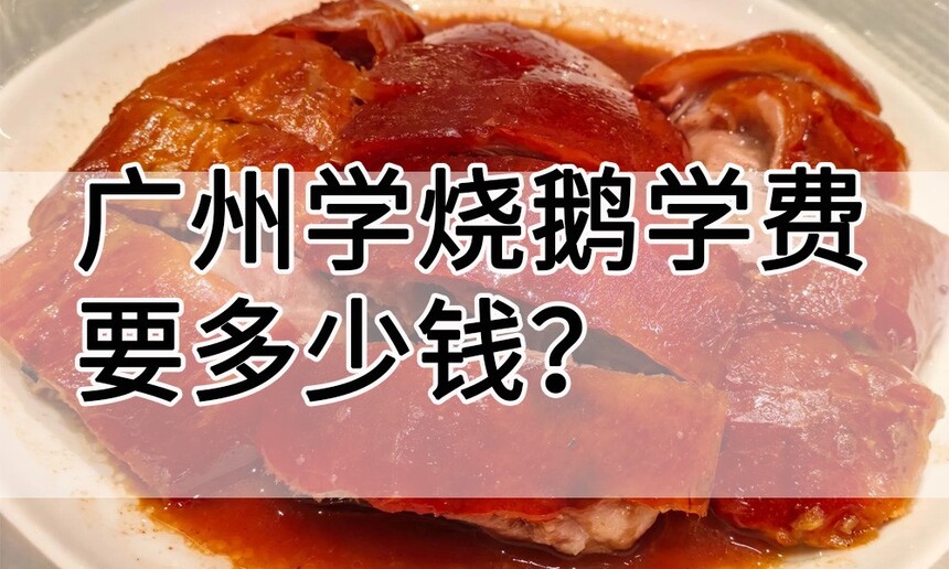 ѧնѧҪǮ(ѧն켼ĵط)
