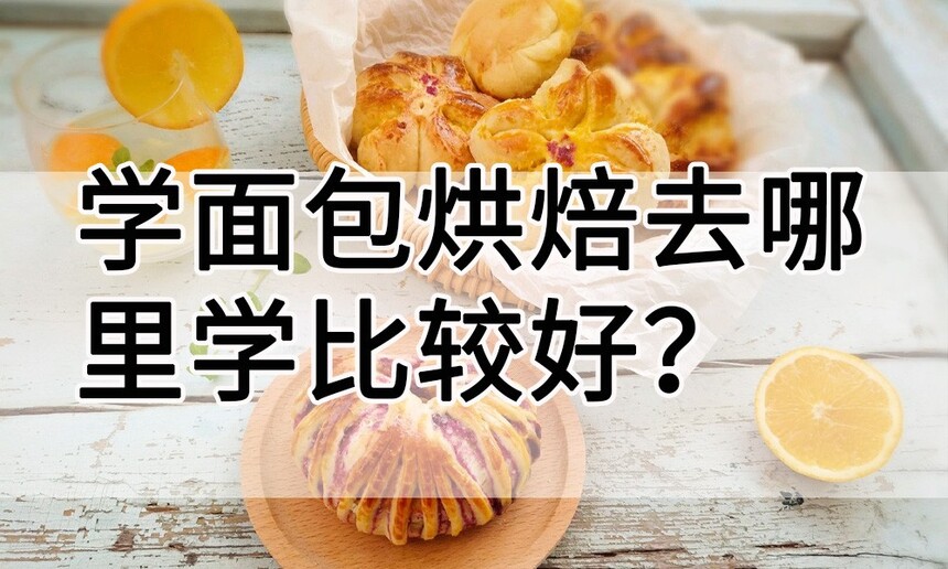 ѧ決ȥѧ(ѧ決ȥѧȽϺ)