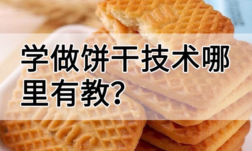 ѧɼн(ѧȥѧȽϺ)