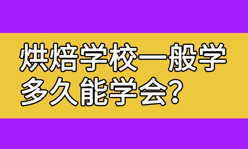 決ѧУһѧѧ(決ѧУһѧѵöǮ)