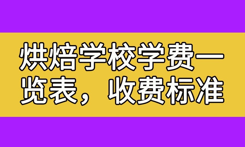 決ѧУѧһ(決ѧУշѱ׼)
