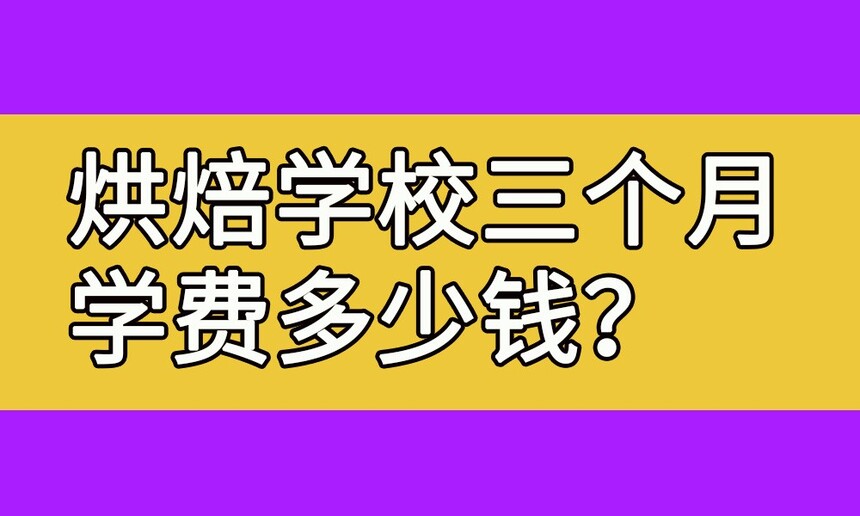 決ѧУѧѶ(決ʦѵѧѶǮ)