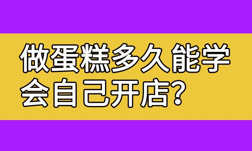 ѧԼ(ѧҪѵҪòѧ)