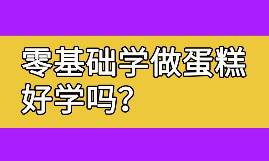 ѧѧ(ѧȥѧ)