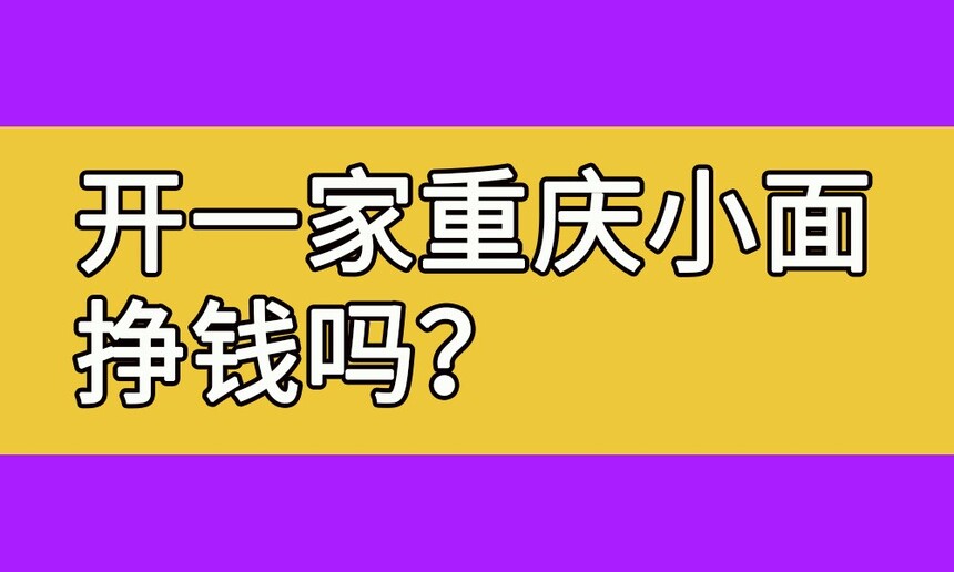 һСǮ(һСһ׬Ǯ)