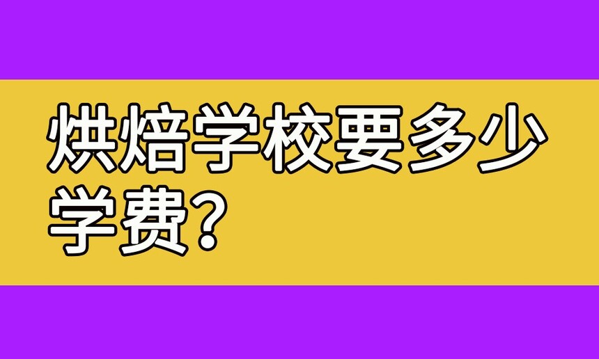 決ѧУҪѧ(決ѧʲô)
