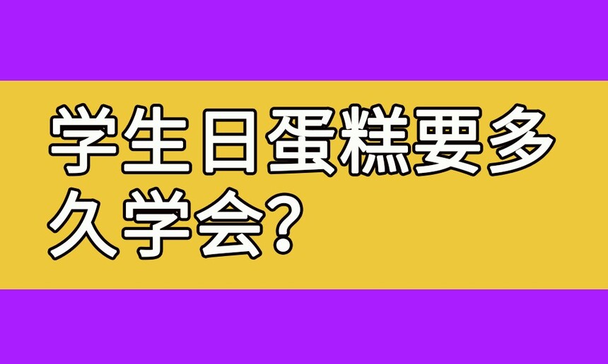 ѧյҪѧ(ѧյĸѧУ)
