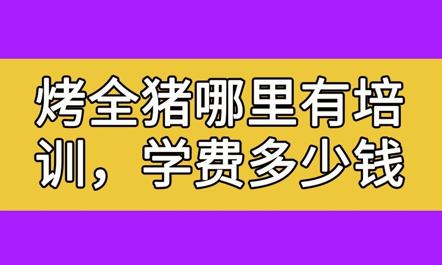 ȫѵ(ȫѵһǮ)