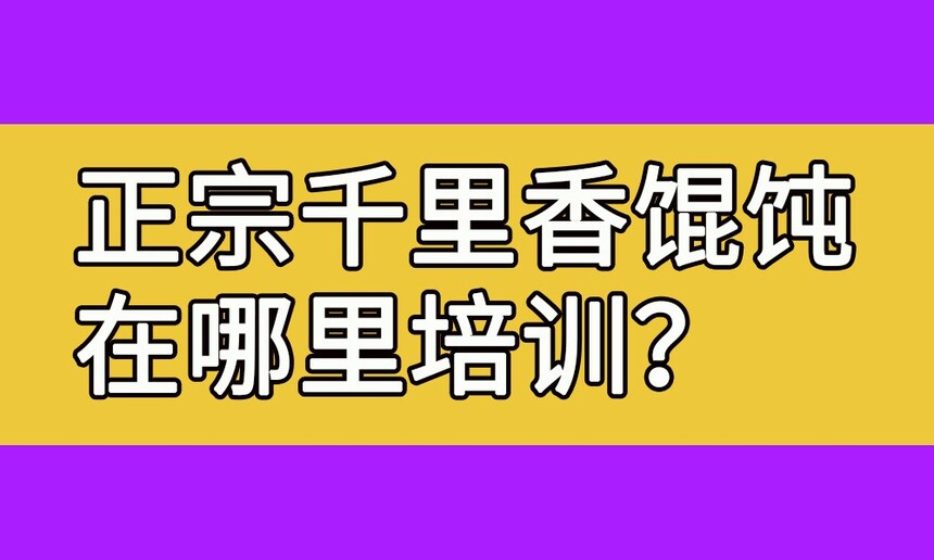 ǧѵ(ǧ䷽꼰ѧѶǮ)