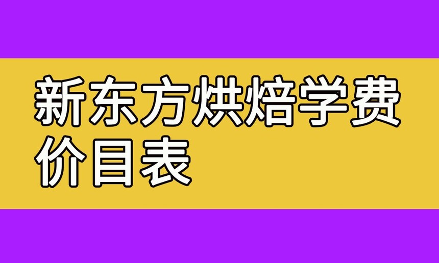 ¶決ѧѼĿ(¶決ѧУѧǶǮ)