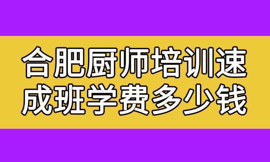 Ϸʳʦٳɰ(ϷʳʦѵٳɰѧѶǮ)