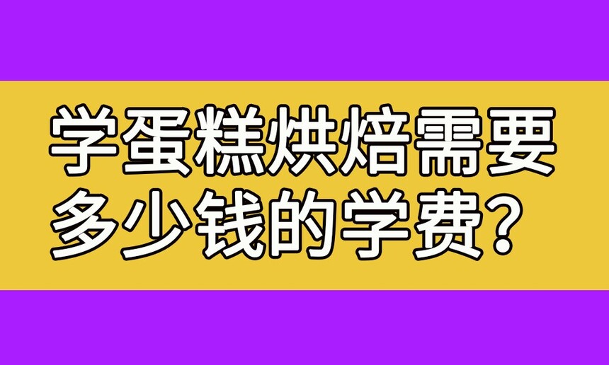 ѧ決ҪǮѧ(һѧ決Ҫѧ)