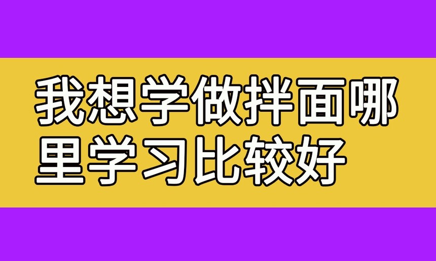 ѧô(ѧ漼ȥѧϰȽϺ)