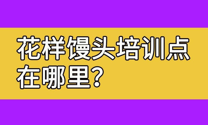 ͷѵ(ͷѵѧУļҺ)