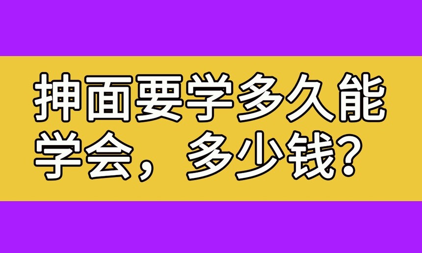 Ҫѧѧ(ѵһҪǮ)