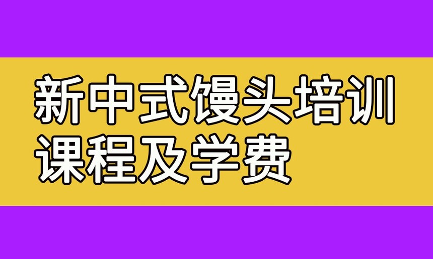ʽͷѵγ ʽͷѵǮ ʽͷѵշһ
