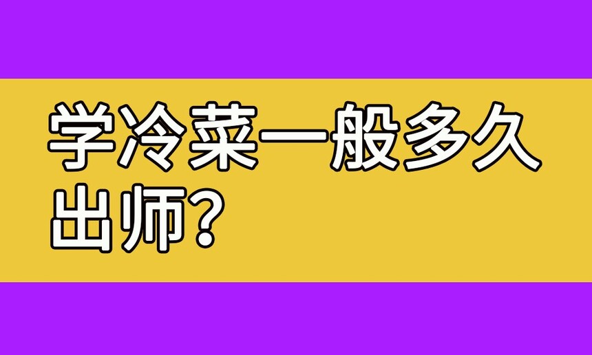 ѧһóʦ(ѧרҵѵѧУ)