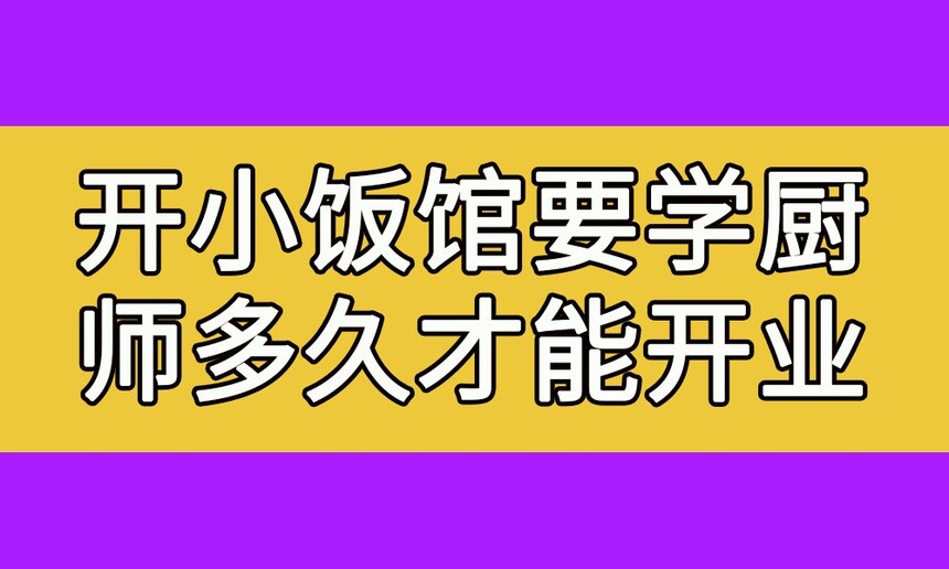СҪѧʦòܿҵ(СѧʦǮ)