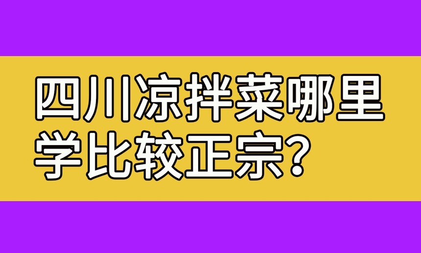 ĴѧȽ(ѧĴ)