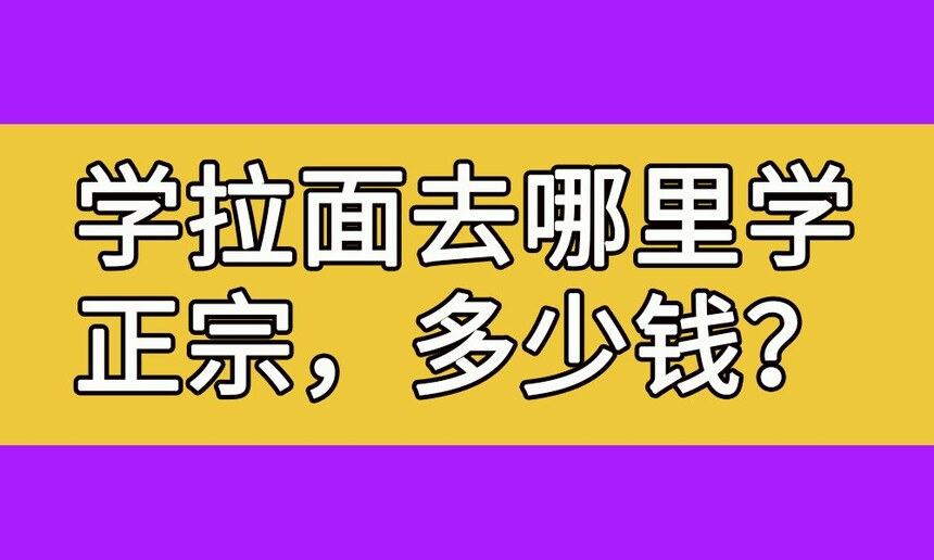 ѧȥѧ(ѧȥѧǮ)