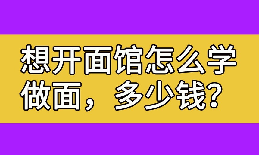 뿪ôѧ(뿪һԼҪȥѧ)