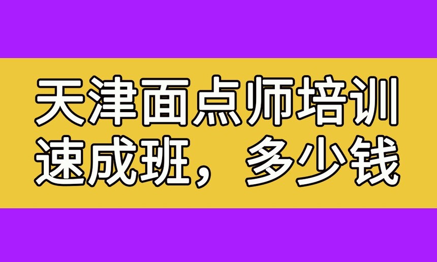 ʦѵٳɰ(ʦѵ)