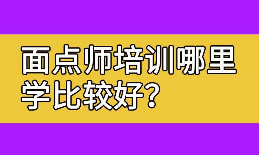 ʦѵѧȽϺ(ʦѵѵ)