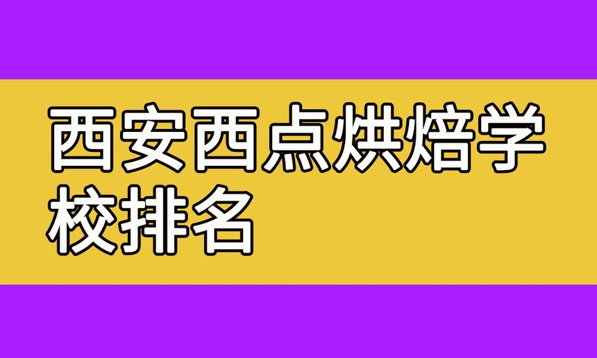 決ѧУ(決ѧУٳɰ)