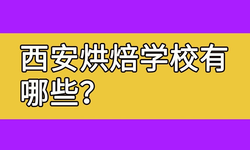 決ѧУЩ(決ѵѧУļҺ)