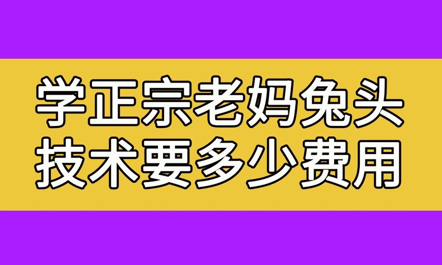 ѧͷҪٷãѧڣ