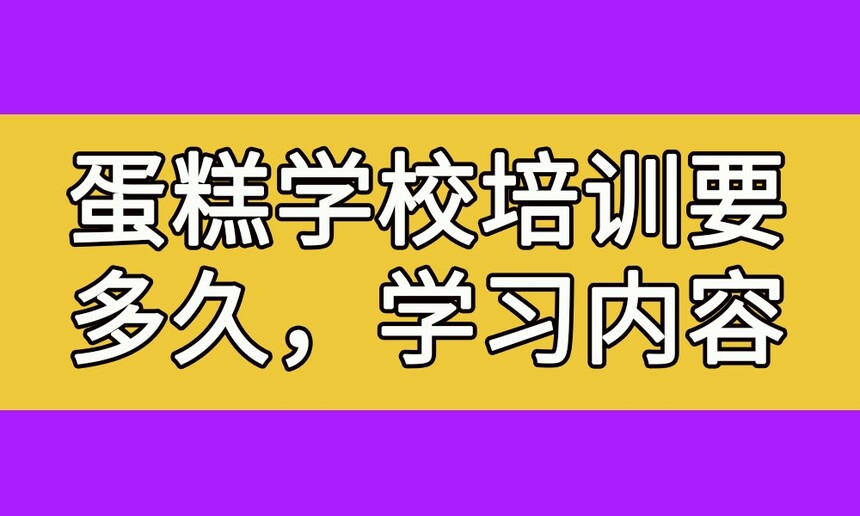 ѧУѵҪ(決ѧУѵ)