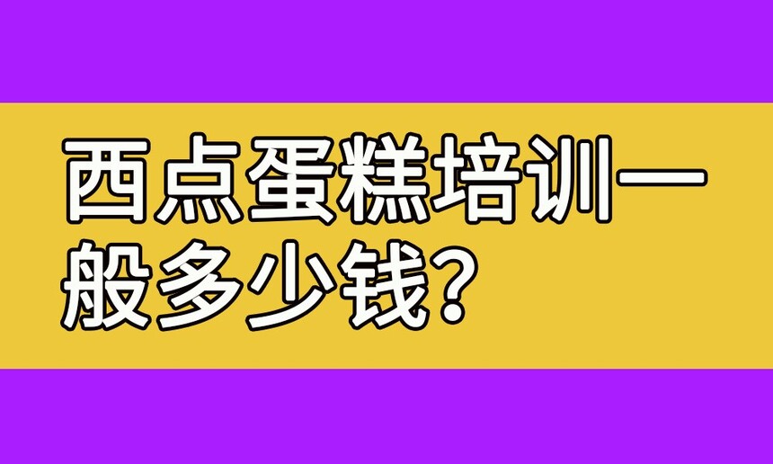 㵰ѵһǮ(ѧ㵰ѧѶǮ)