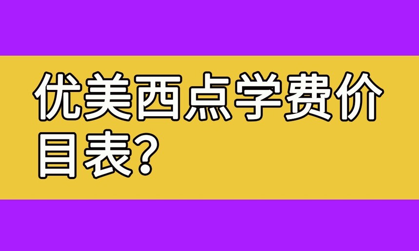 ѧѼĿ(ѵѧѶǮ)