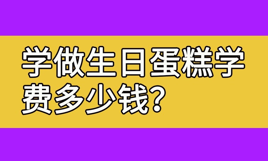 ѧҪǮ(ѧյѧѶǮ)