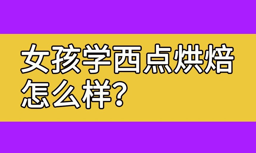 Ůѧ決ô(決ѵѧѶǮ)