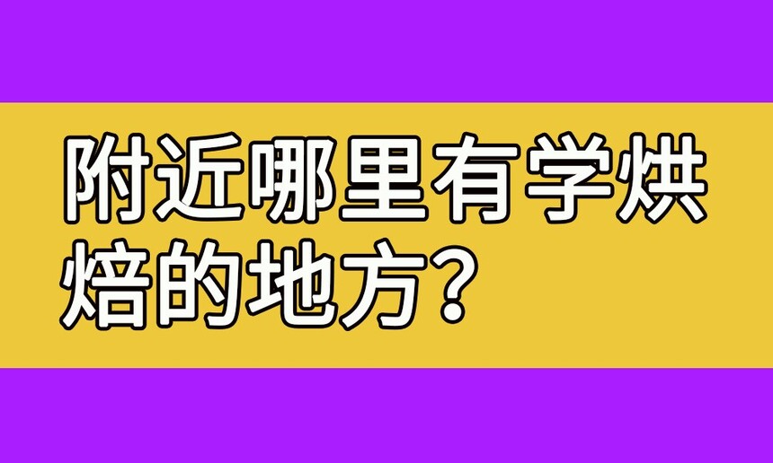 ѧ決ĵط(ѧ決ѧУ)