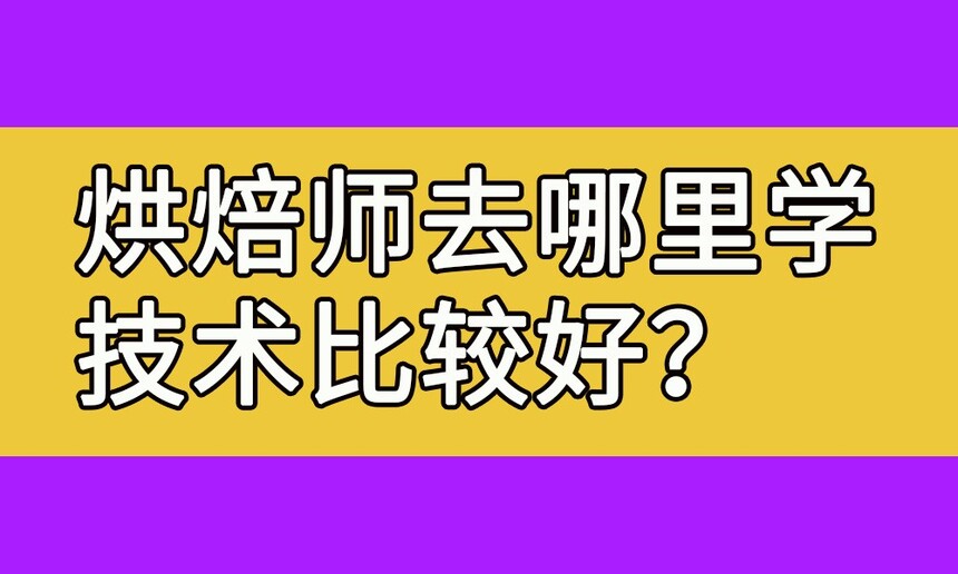 決ʦȥѧ(決ʦȥѧȽϺ)