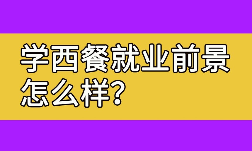 ѧ;ҵǰô(Ůѧ;ҵǰô)