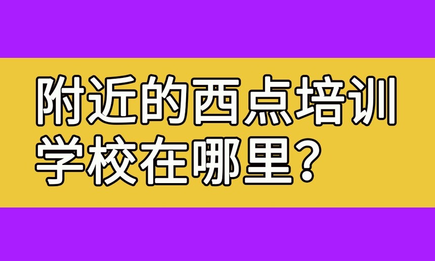 ѵѧУ(ѵѧУЩ)